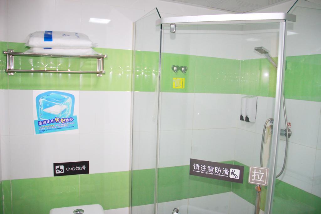 7Days Premium Guangzhou Tianhe Shipaiqiao Hotel Kamer foto