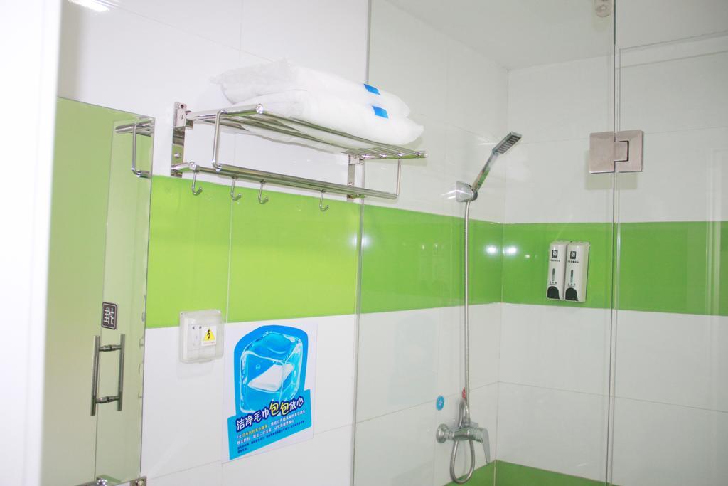 7Days Premium Guangzhou Tianhe Shipaiqiao Hotel Kamer foto