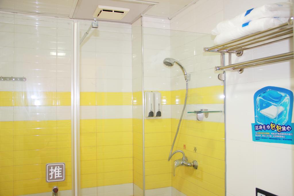7Days Premium Guangzhou Tianhe Shipaiqiao Hotel Buitenkant foto