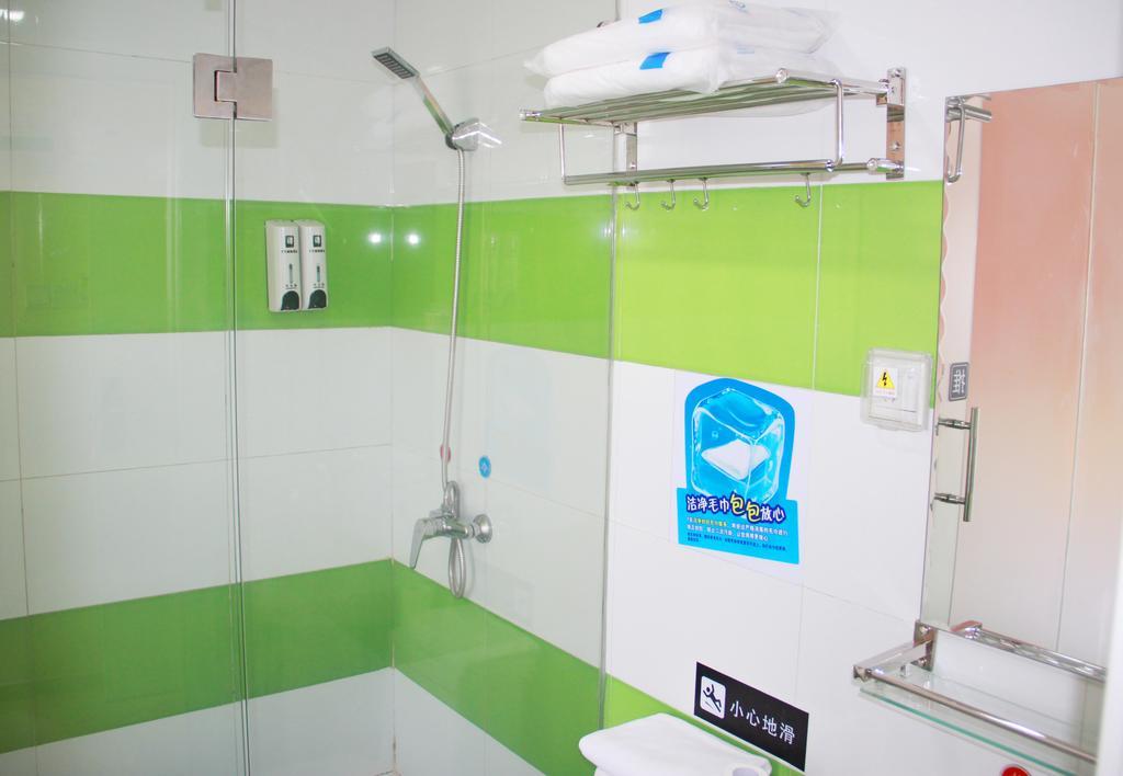 7Days Premium Guangzhou Tianhe Shipaiqiao Hotel Kamer foto