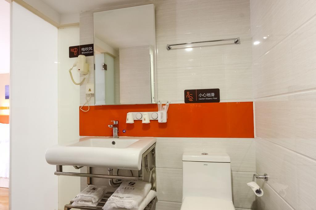 7Days Premium Guangzhou Tianhe Shipaiqiao Hotel Buitenkant foto