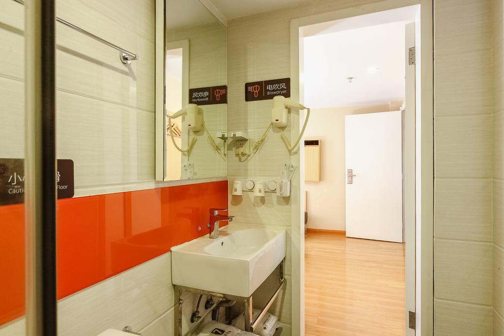 7Days Premium Guangzhou Tianhe Shipaiqiao Hotel Buitenkant foto