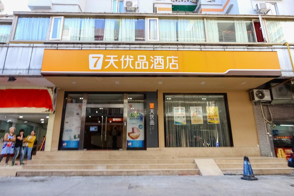 7Days Premium Guangzhou Tianhe Shipaiqiao Hotel Buitenkant foto
