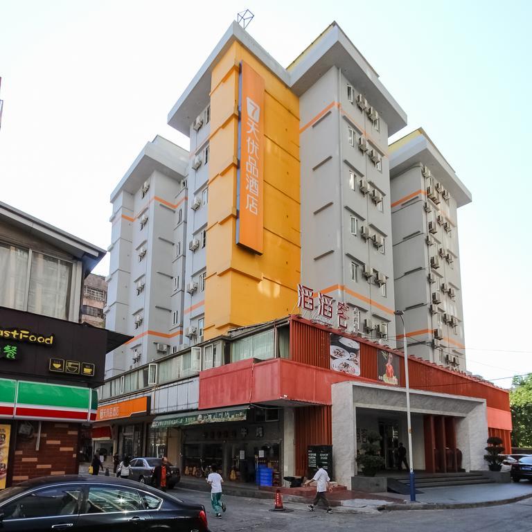 7Days Premium Guangzhou Tianhe Shipaiqiao Hotel Buitenkant foto
