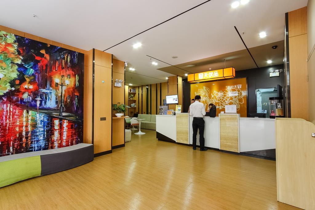 7Days Premium Guangzhou Tianhe Shipaiqiao Hotel Buitenkant foto