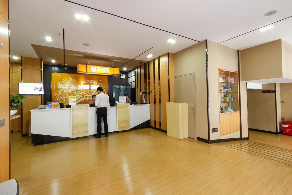 7Days Premium Guangzhou Tianhe Shipaiqiao Hotel Buitenkant foto